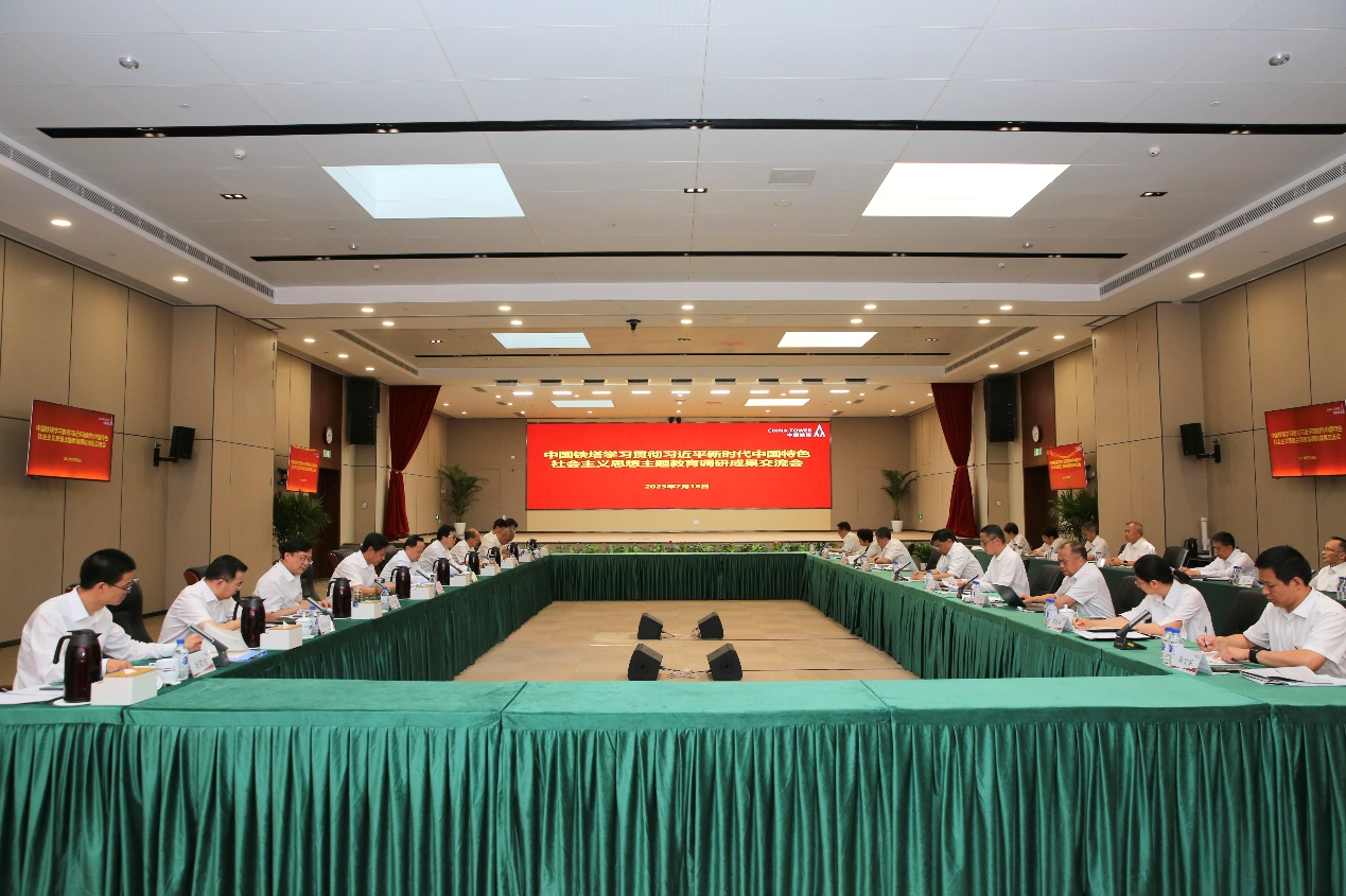 529fa6a0ce6bd7719dea6e9b1b072738 pg电子模拟器(中国游)官方网站