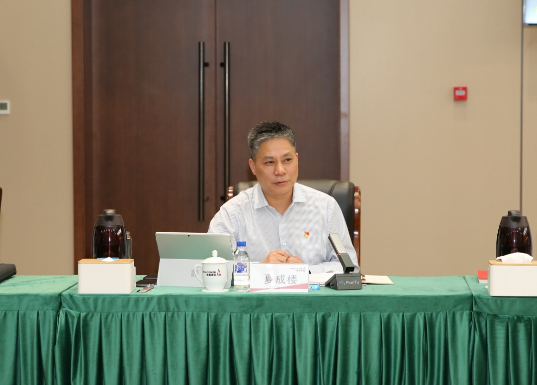 pg����ģ����(�й���)�ٷ���վ