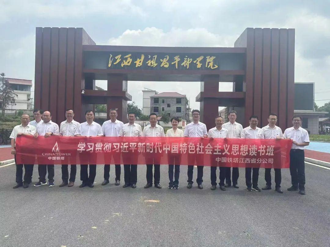 pg����ģ����(�й���)�ٷ���վ