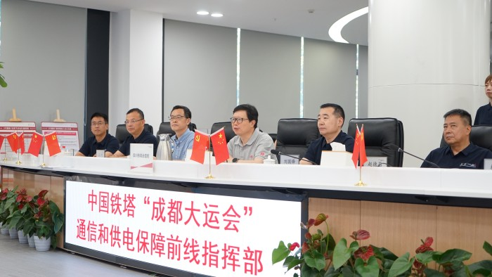 ffb96acd7d6558c5b243495399a8a538 pgµç×ÓÄ£ÄâÆ÷(ÖйúÓÎ)¹Ù·½ÍøÕ¾