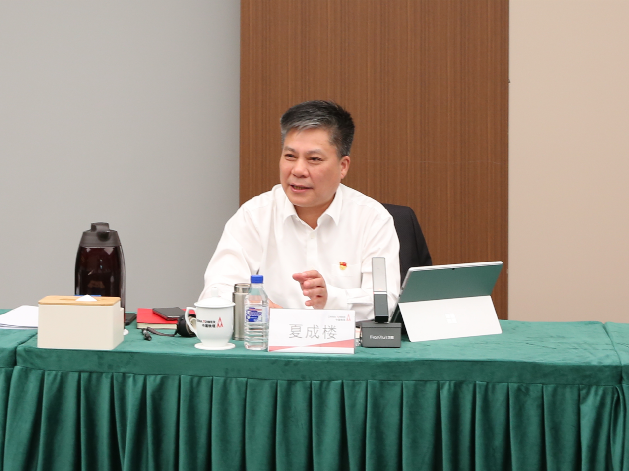 12900d0dc14ccb4b2d542c929cec4068 pgµç×ÓÄ£ÄâÆ÷(ÖйúÓÎ)¹Ù·½ÍøÕ¾