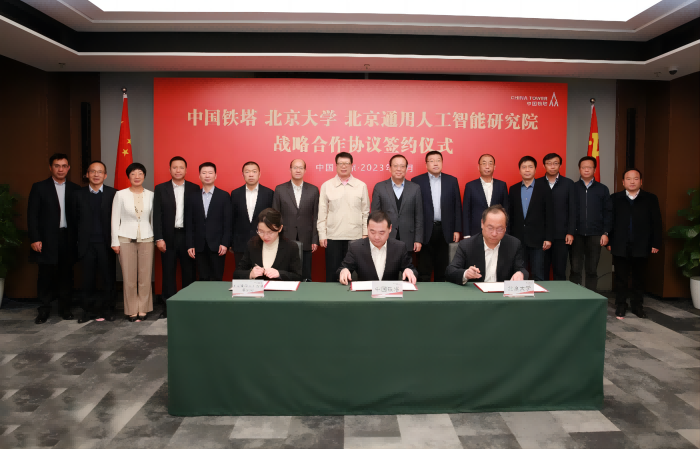 cb0ee7328e68e902bfb712ab4dd8a66c pgµç×ÓÄ£ÄâÆ÷(ÖйúÓÎ)¹Ù·½ÍøÕ¾