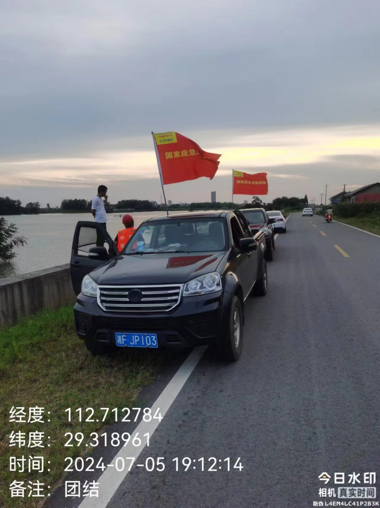 pg����ģ����(�й���)�ٷ���վ