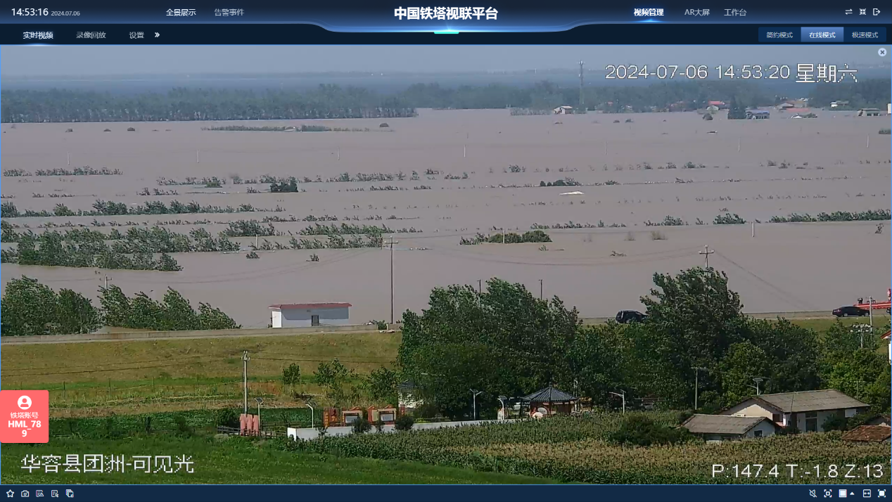 pg����ģ����(�й���)�ٷ���վ