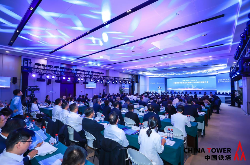 0d099675ad8be4bf1c9bb9f6ce3a6655 pgµç×ÓÄ£ÄâÆ÷(ÖйúÓÎ)¹Ù·½ÍøÕ¾