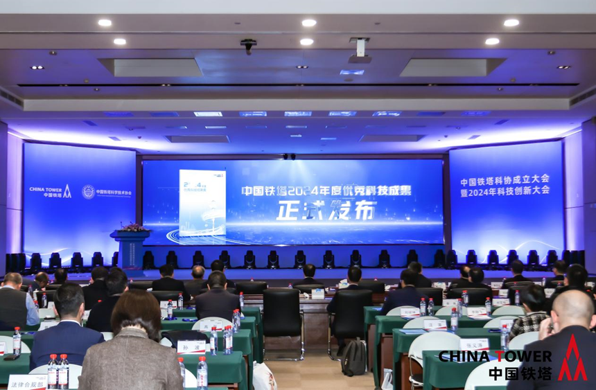 1062d28501ce26cd7aeca305928024af pgµç×ÓÄ£ÄâÆ÷(ÖйúÓÎ)¹Ù·½ÍøÕ¾