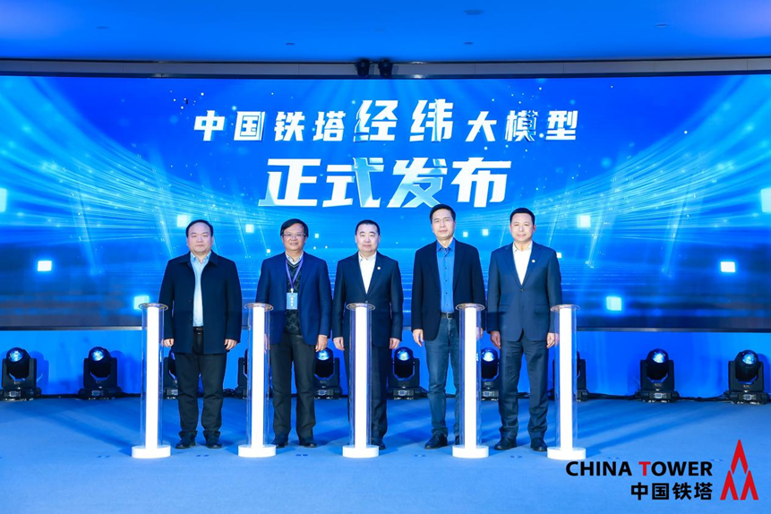 6446ce7b5df6c5a5a459359468ed9548 pgµç×ÓÄ£ÄâÆ÷(ÖйúÓÎ)¹Ù·½ÍøÕ¾