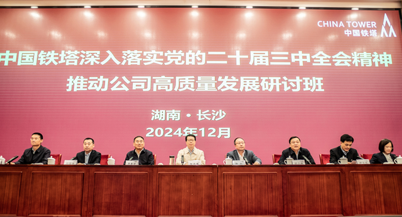 121924c542d9fd6b8f71ccd57c5425ff