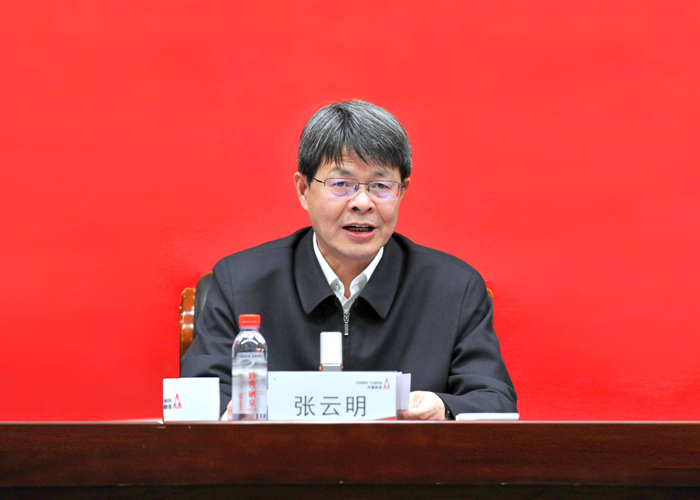 241615dc4b0c9ed4255e9a4ce74346ff pgµç×ÓÄ£ÄâÆ÷(ÖйúÓÎ)¹Ù·½ÍøÕ¾