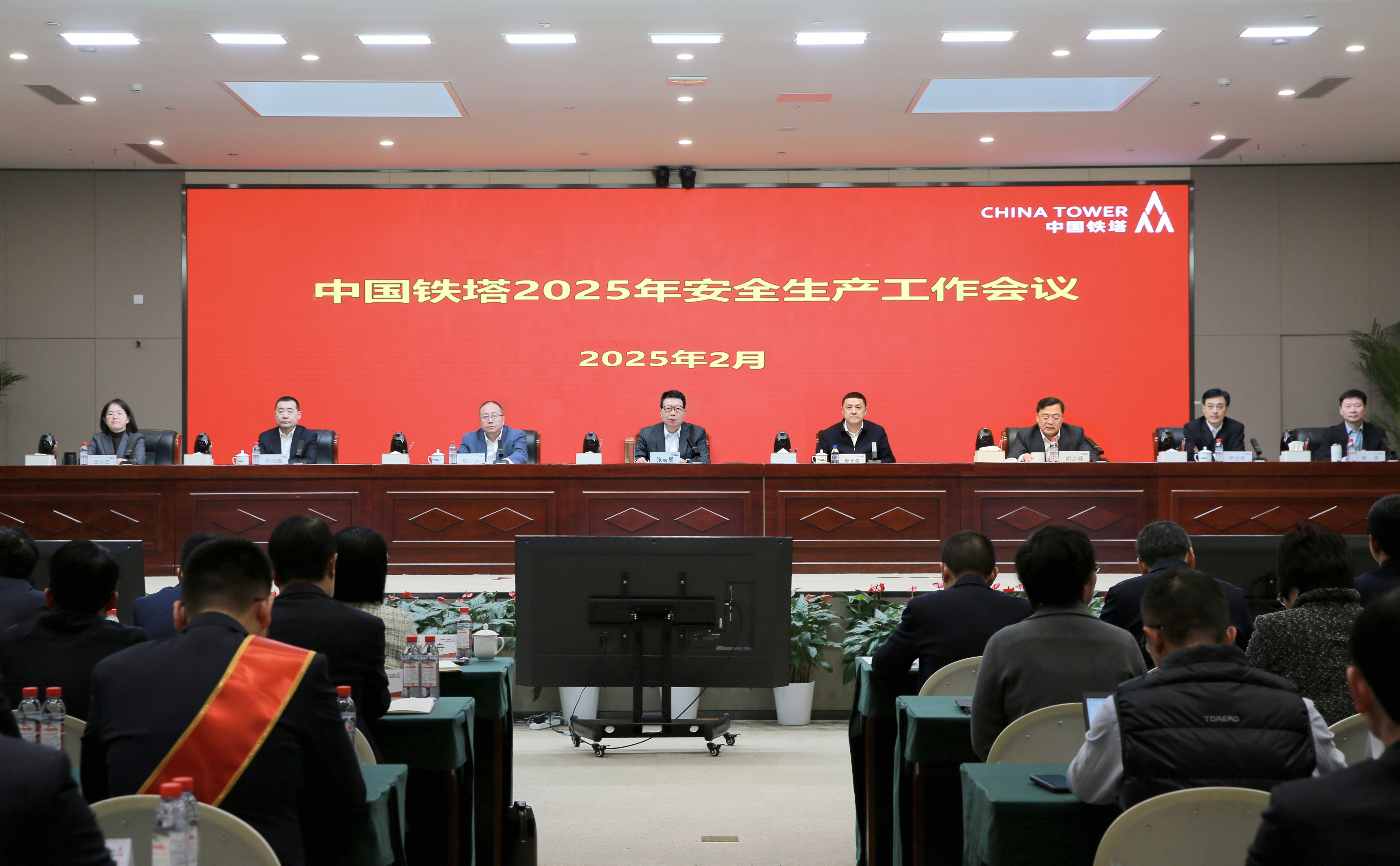 0ff165d4374c68f778cb725cbed0d15d pg电子模拟器(中国游)官方网站