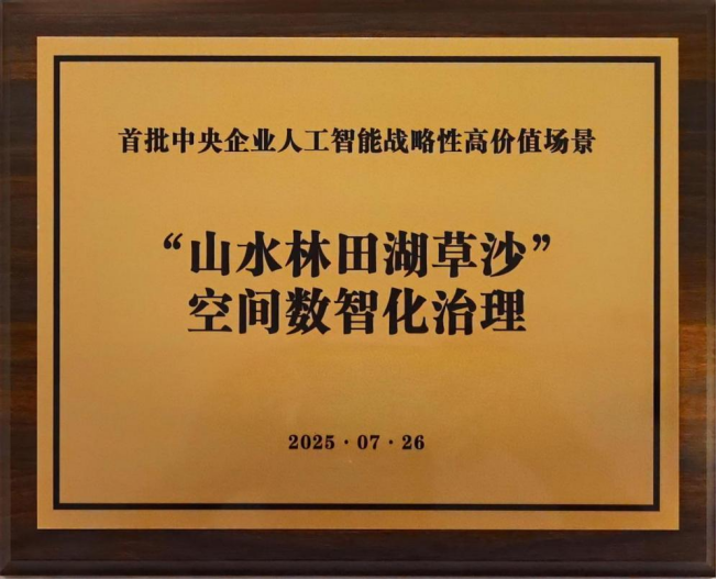 pg����ģ����(�й���)�ٷ���վ