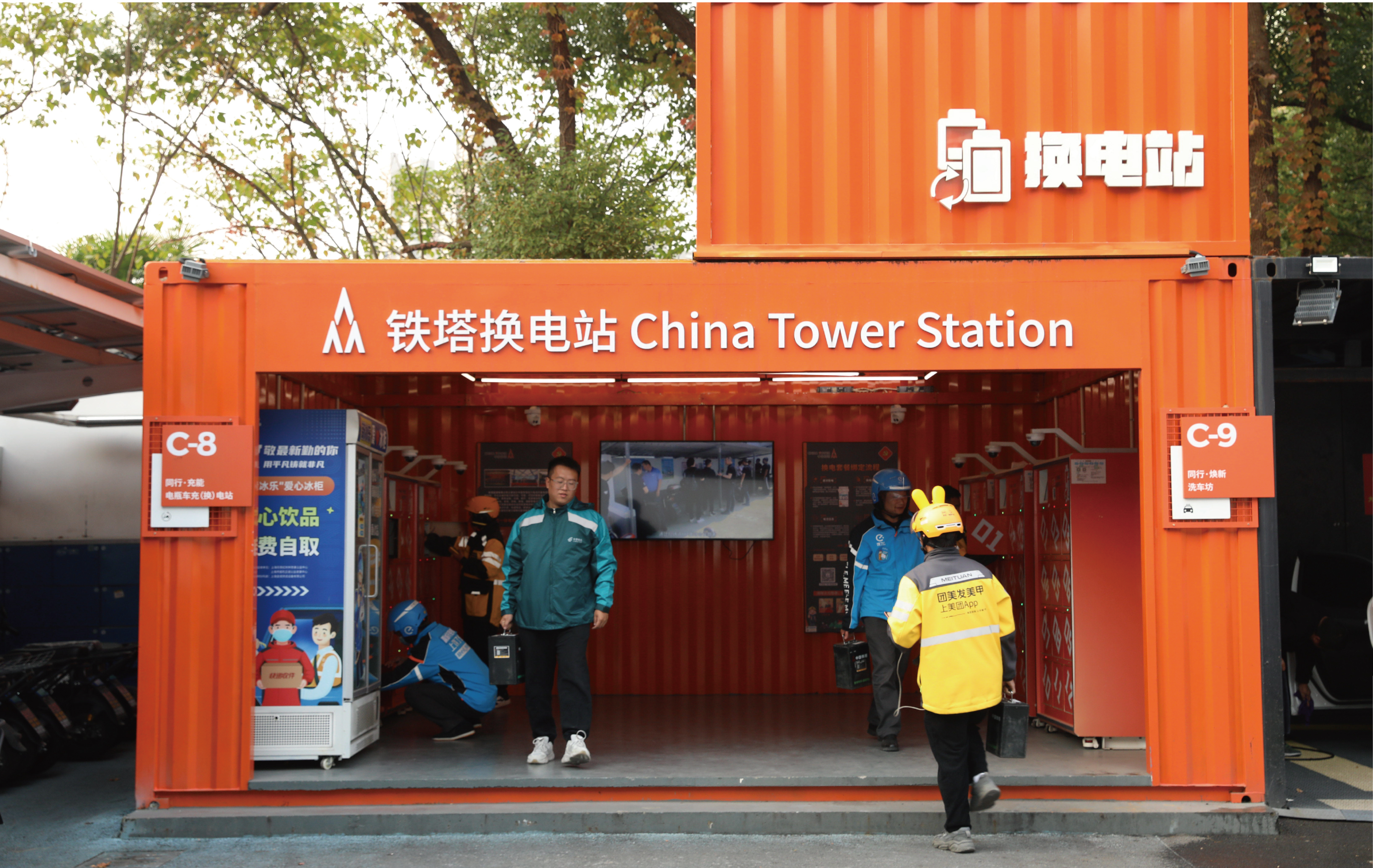 pg����ģ����(�й���)�ٷ���վ