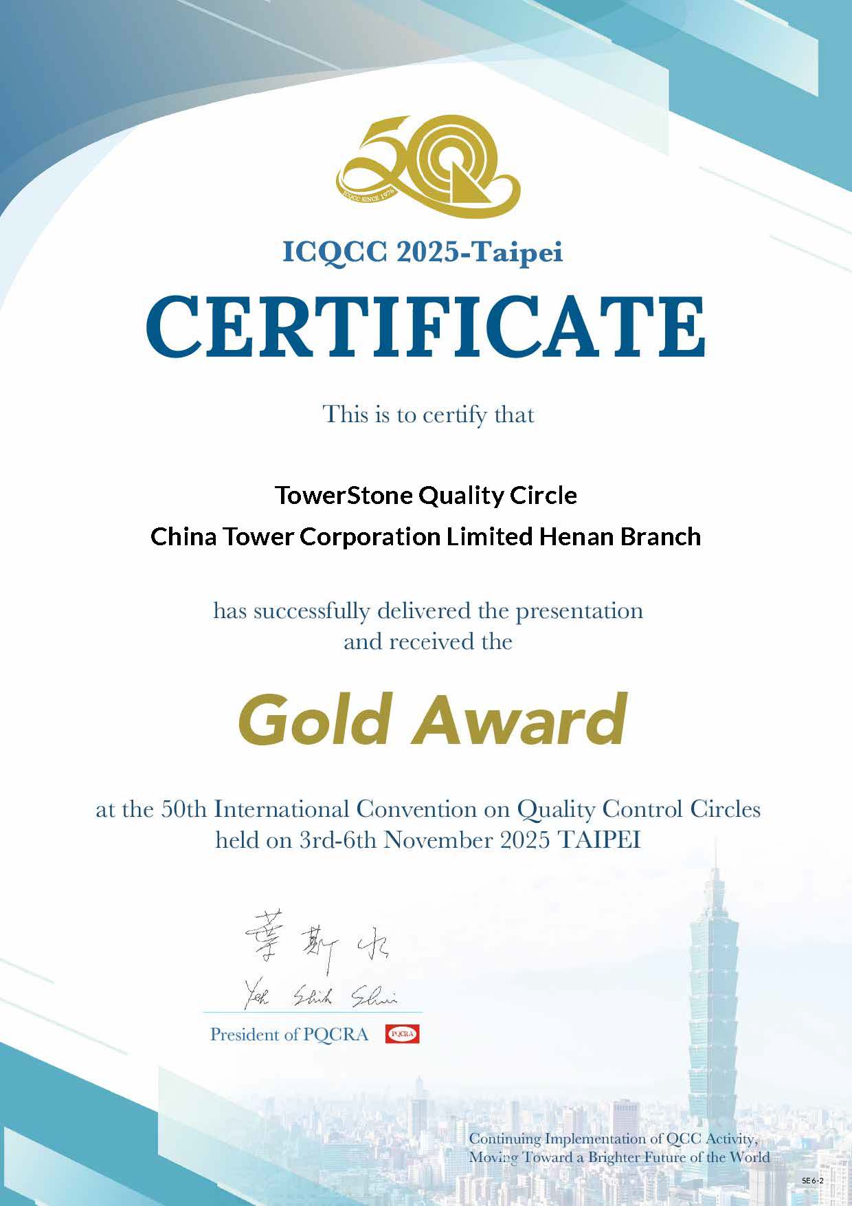 40d4f3ca4e22e6a86b8c70270da867fd pgµç×ÓÄ£ÄâÆ÷(ÖйúÓÎ)¹Ù·½ÍøÕ¾