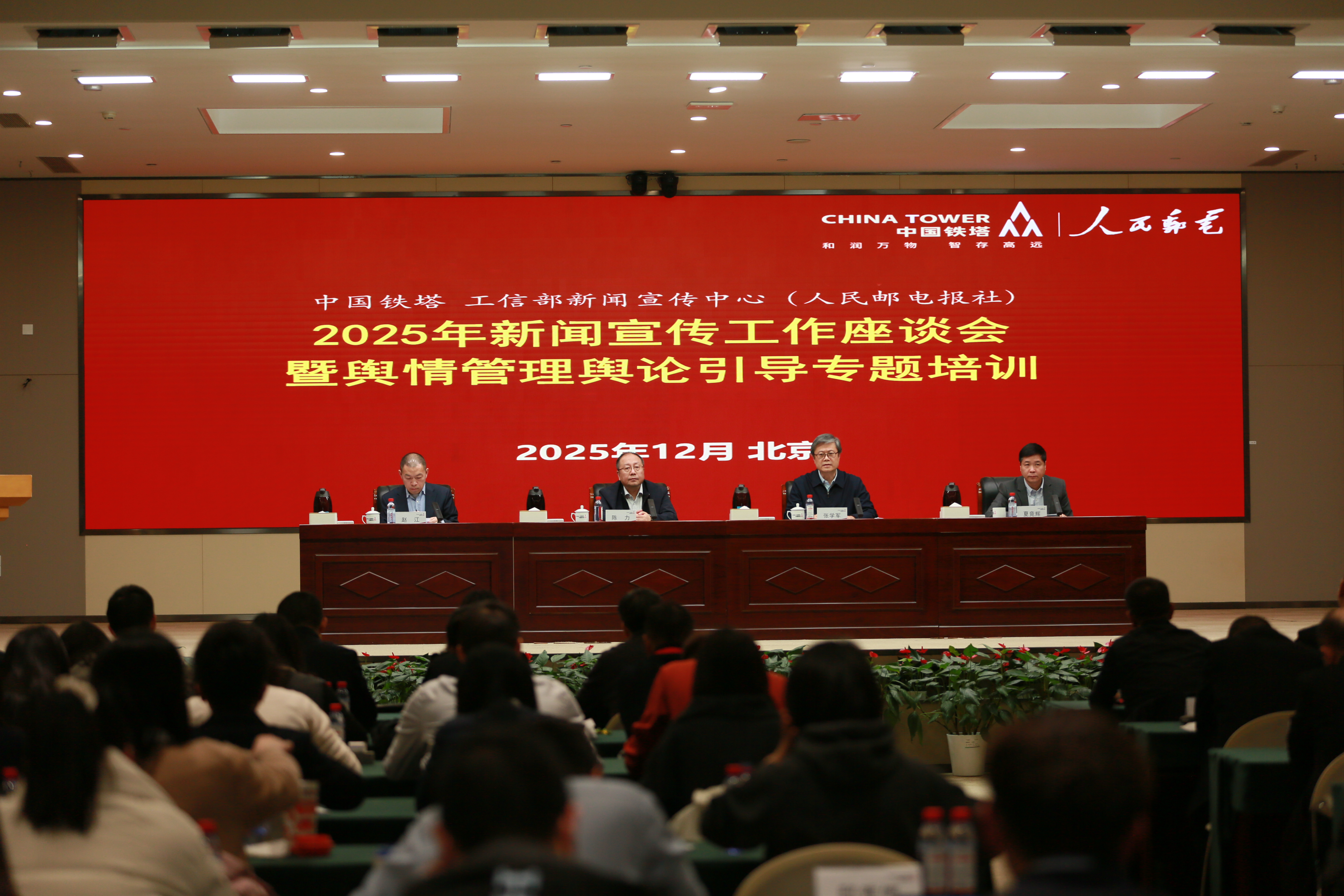 pg����ģ����(�й���)�ٷ���վ