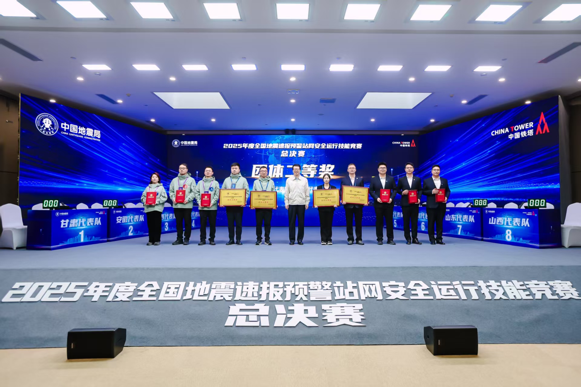 pg����ģ����(�й���)�ٷ���վ