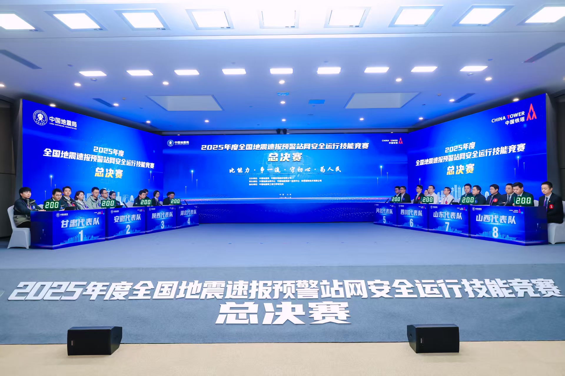 pg����ģ����(�й���)�ٷ���վ