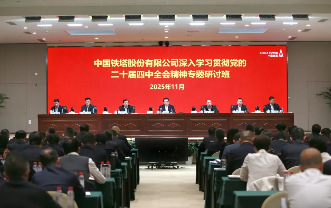 pg����ģ����(�й���)�ٷ���վ