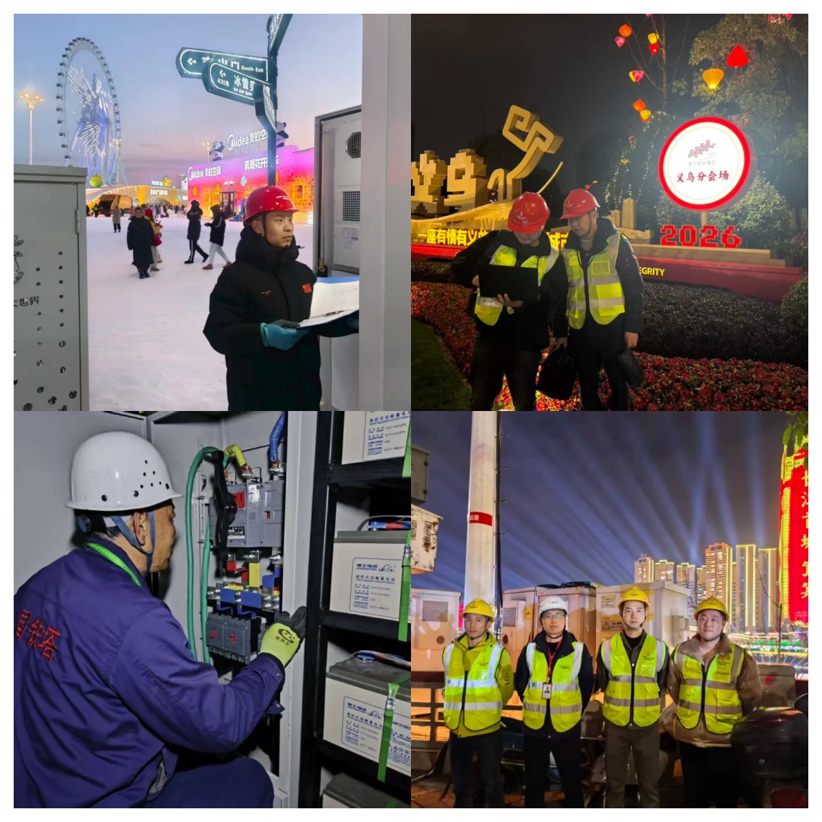 2c8a78da710da5af91482f1d1ed0e548 pgµç×ÓÄ£ÄâÆ÷(ÖйúÓÎ)¹Ù·½ÍøÕ¾