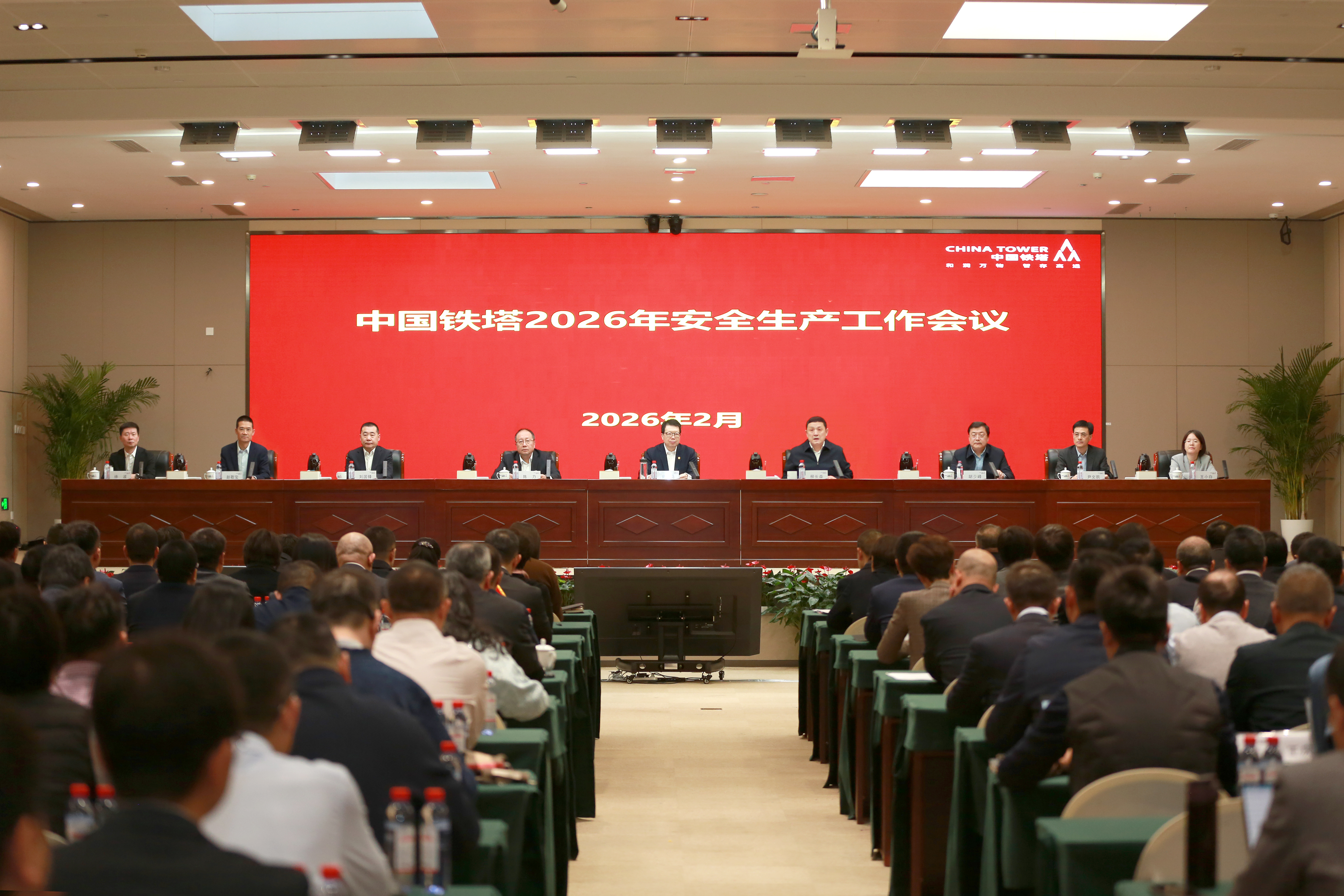 pg����ģ����(�й���)�ٷ���վ