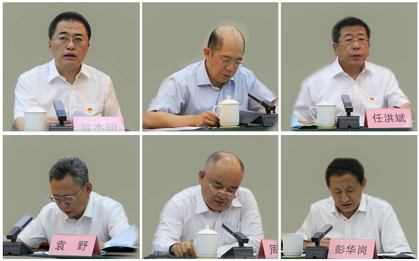 ����������������������������������ί�������������������������������������ҵˢ��