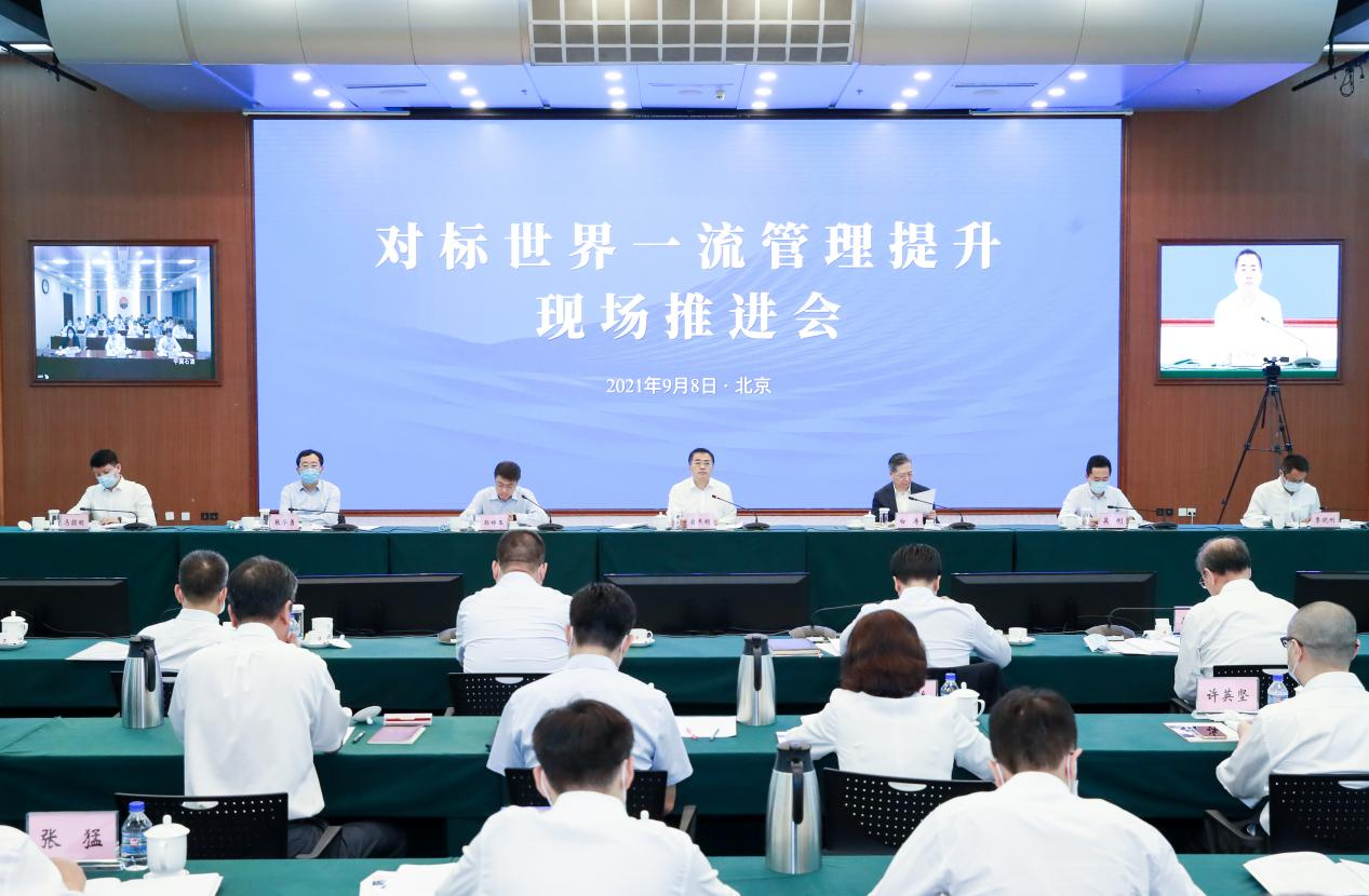 �̽������������ʡ��������󡢡������󡢡�������ί�����������Ρ�������ҵˢ�¡�������������