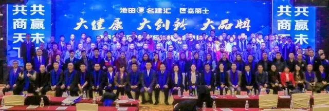 宝运莱_官方网站app下载