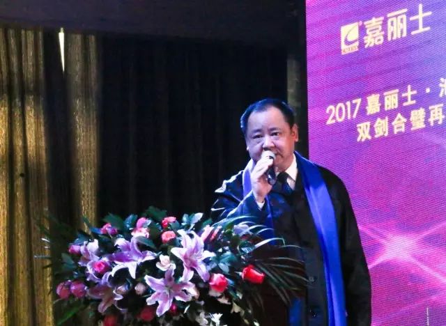 宝运莱_官方网站app下载
