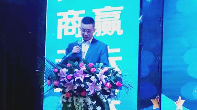 宝运莱_官方网站app下载