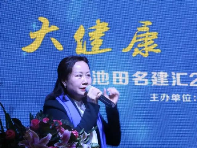 宝运莱_官方网站app下载