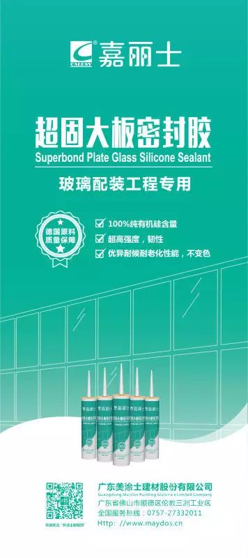 宝运莱_官方网站app下载