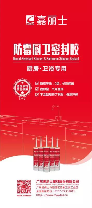 宝运莱_官方网站app下载