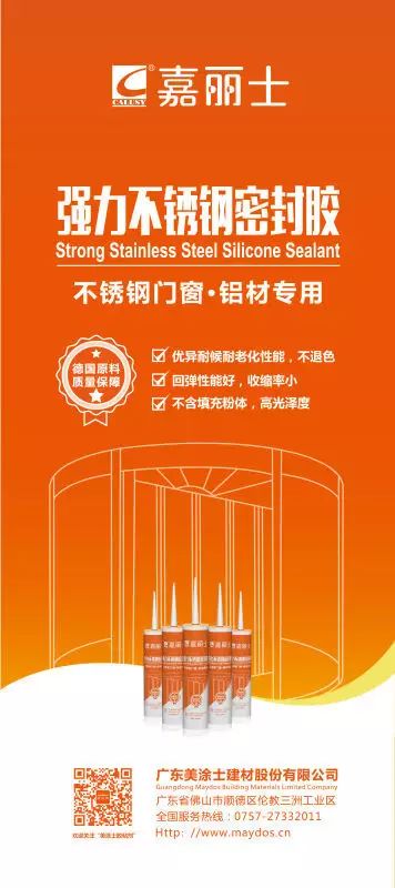宝运莱_官方网站app下载