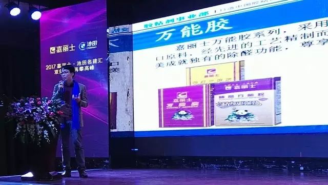 宝运莱_官方网站app下载