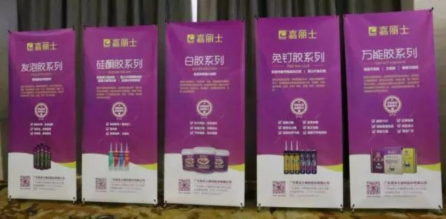 宝运莱_官方网站app下载