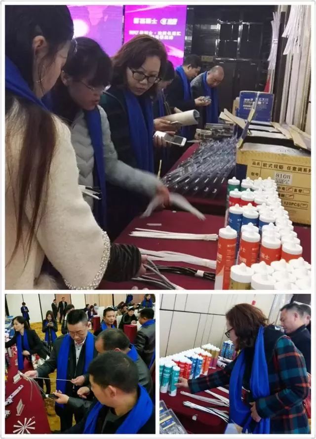 宝运莱_官方网站app下载