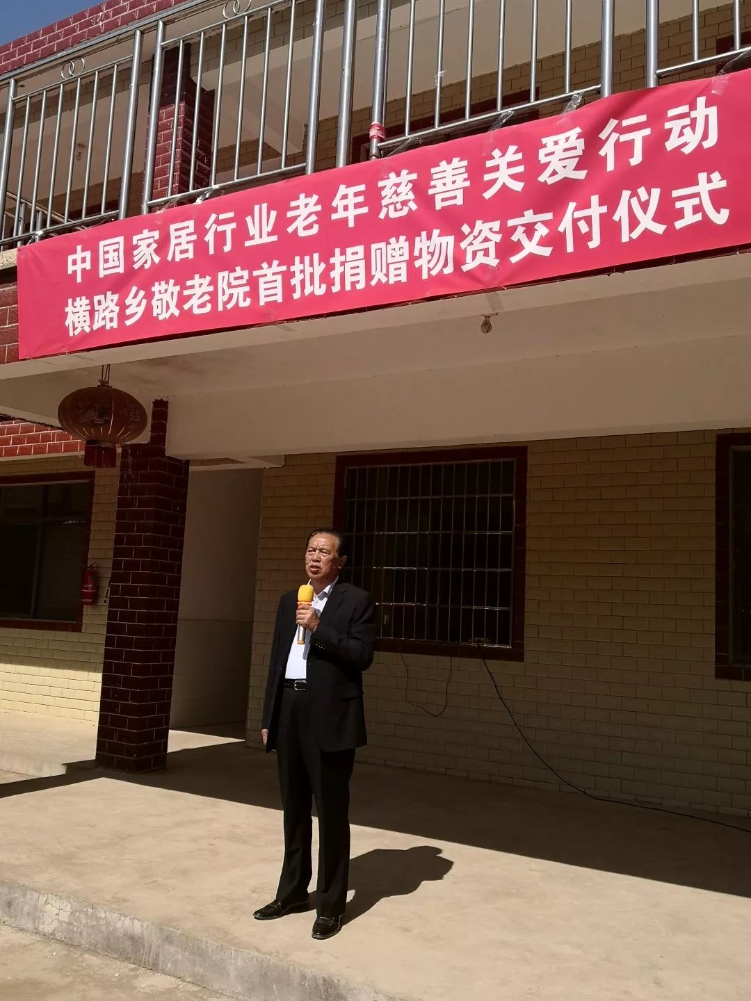 宝运莱_官方网站app下载