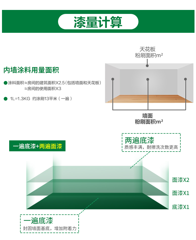 宝运莱_官方网站app下载