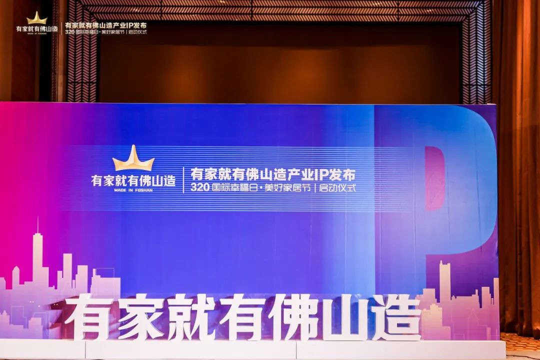 宝运莱_官方网站app下载