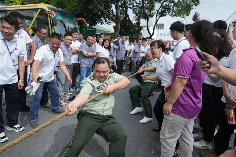 宝运莱_官方网站app下载