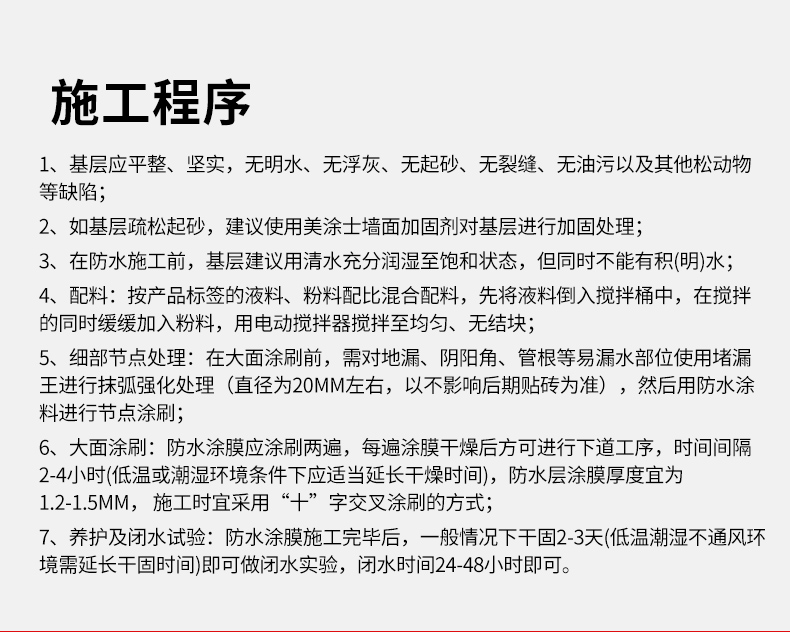 宝运莱_官方网站app下载