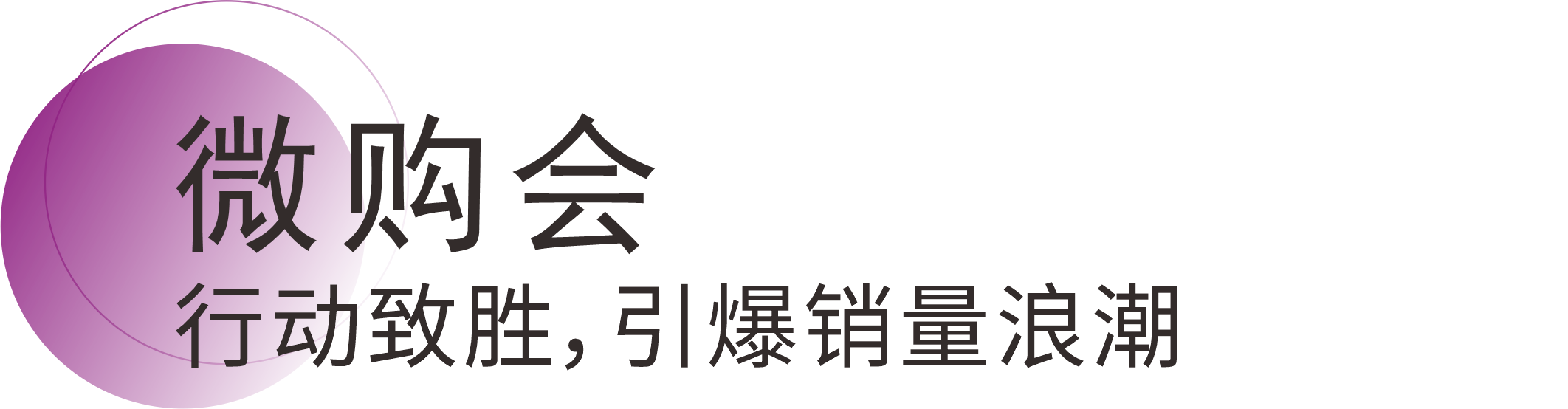 宝运莱_官方网站app下载