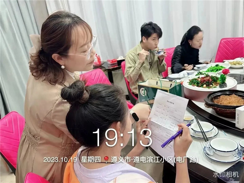 宝运莱_官方网站app下载