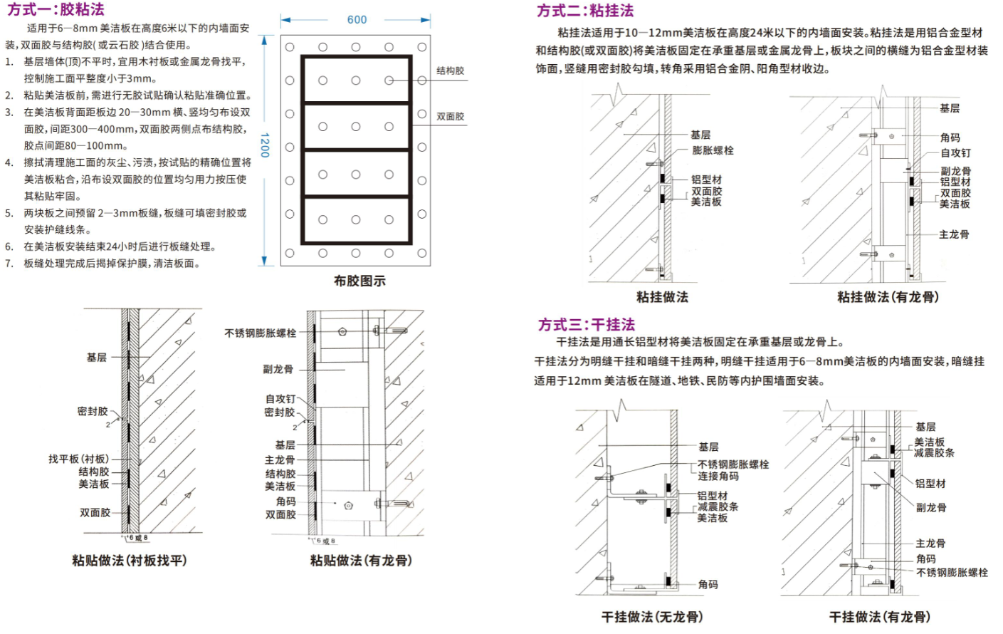 宝运莱_官方网站app下载