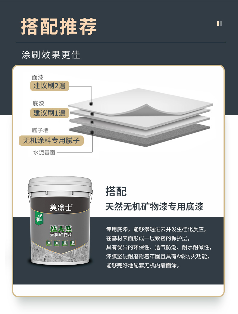 宝运莱_官方网站app下载