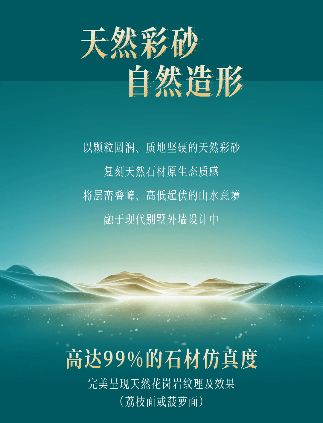 宝运莱_官方网站app下载