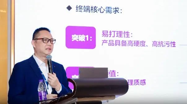 宝运莱_官方网站app下载